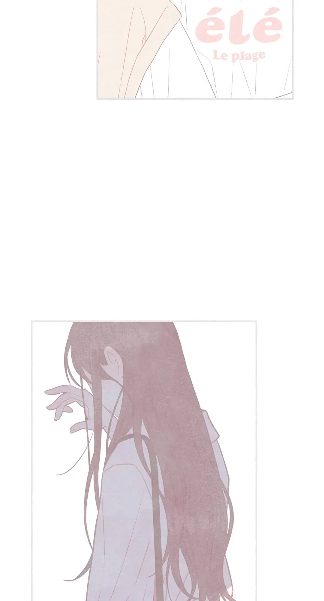A Beloved Existence Chapter 117 – Page 16
