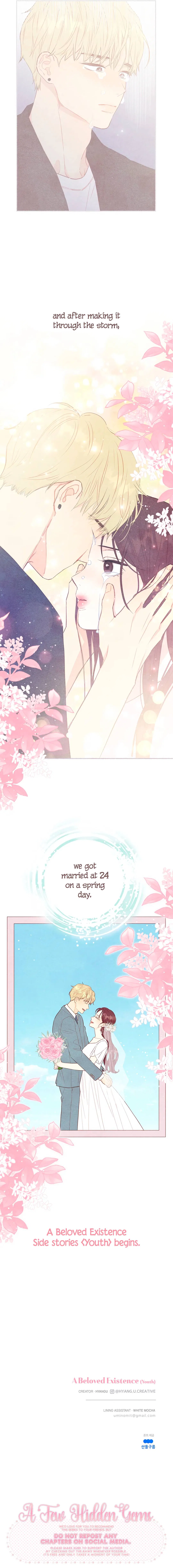 A Beloved Existence Chapter 117 – Page 19