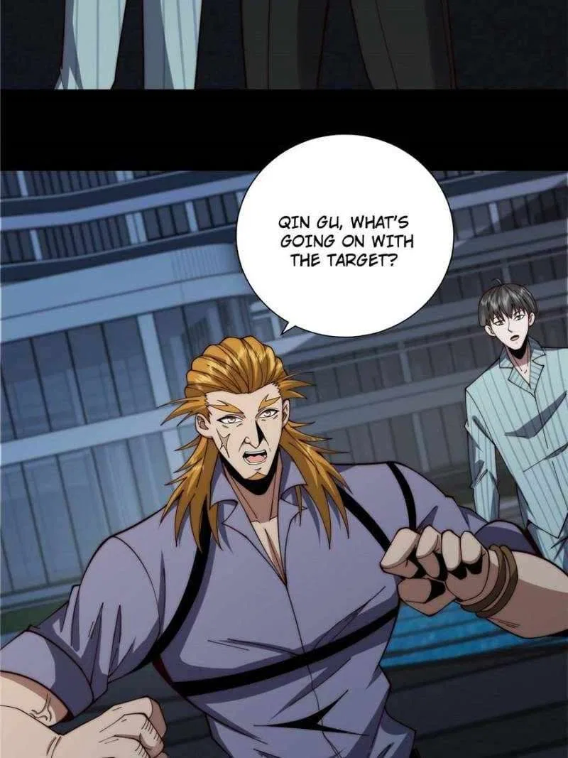 I’m Really Scared! Chapter 55 – Page 34
