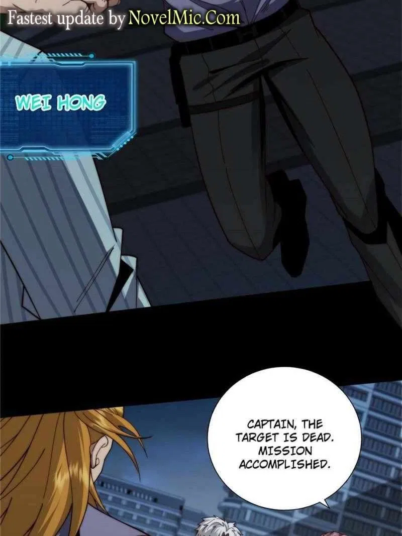 I’m Really Scared! Chapter 55 – Page 35