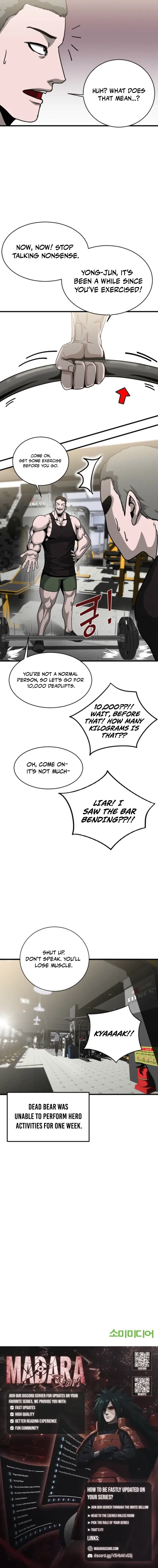 Decide To Be A Villain Chapter 12 – Page 21
