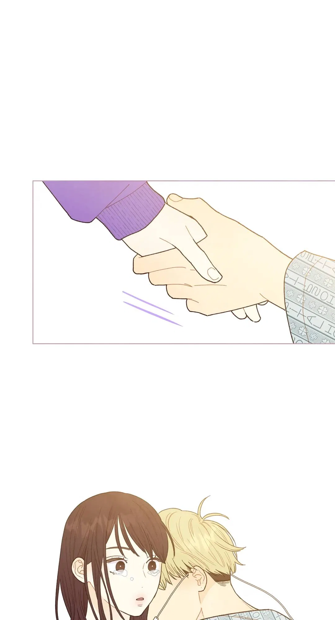 A Beloved Existence Chapter 116 – Page 4