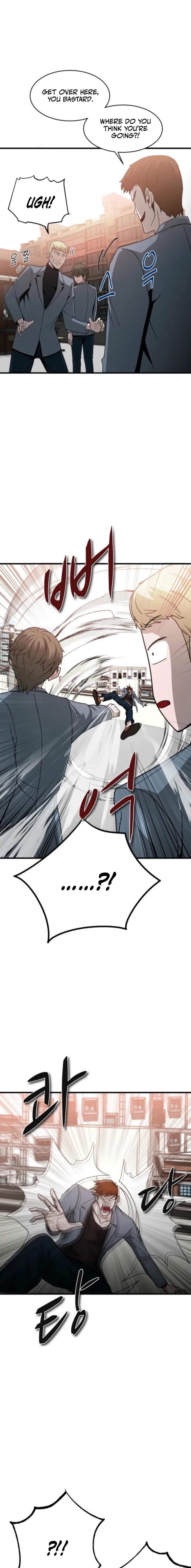 Decide To Be A Villain Chapter 11 – Page 7