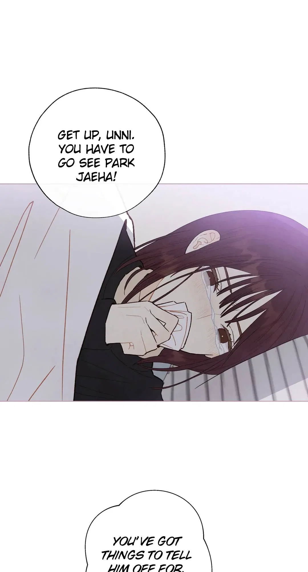 A Beloved Existence Chapter 115 – Page 1