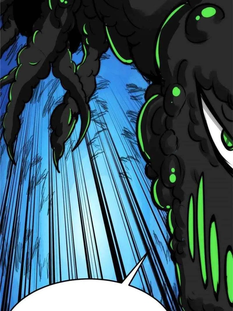 I’m Really Scared! Chapter 53 – Page 51