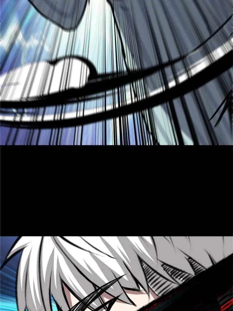 I’m Really Scared! Chapter 53 – Page 72