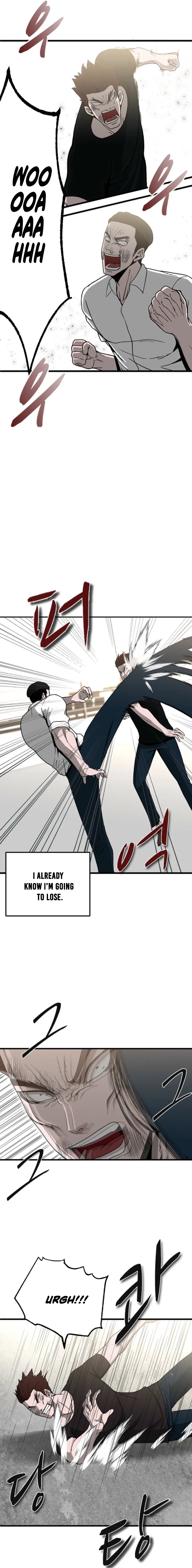Decide To Be A Villain Chapter 10 – Page 5