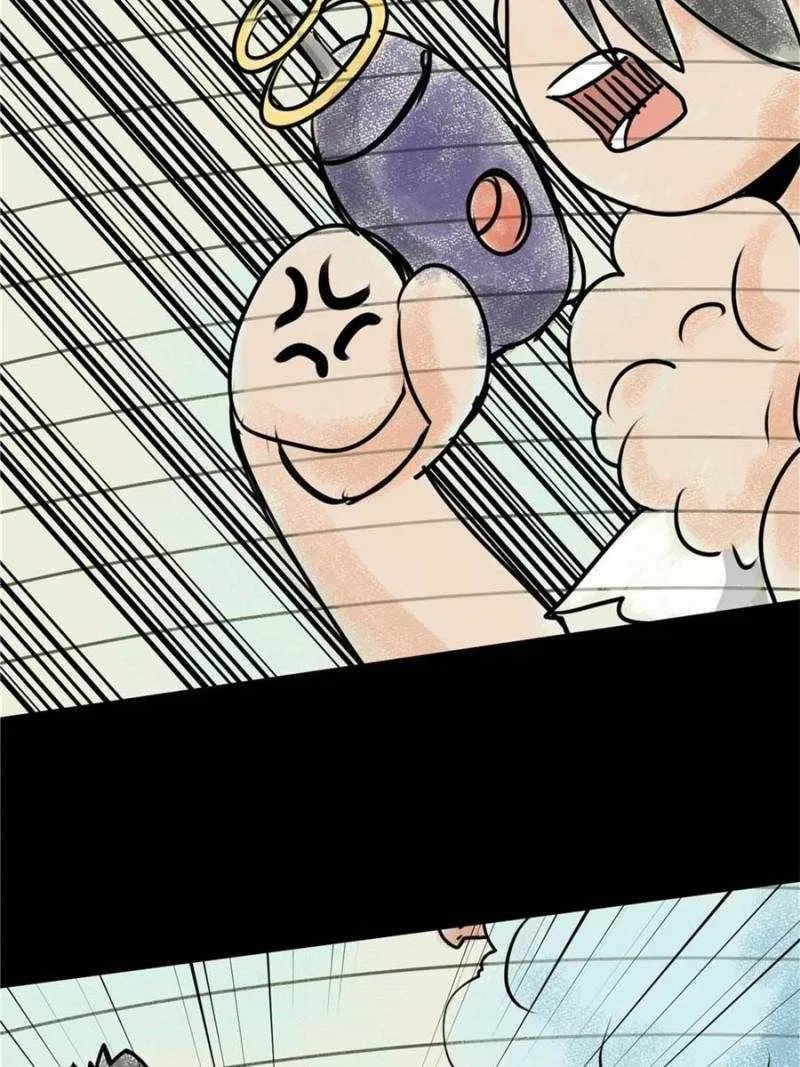 I’m Really Scared! Chapter 52 – Page 7
