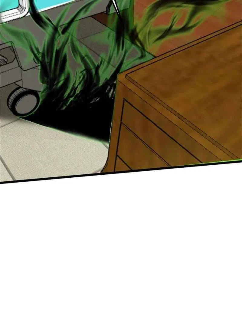 I’m Really Scared! Chapter 51 – Page 11