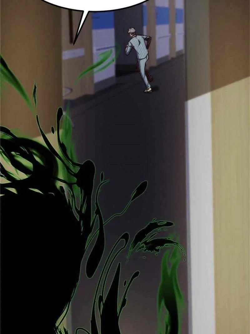 I’m Really Scared! Chapter 51 – Page 25