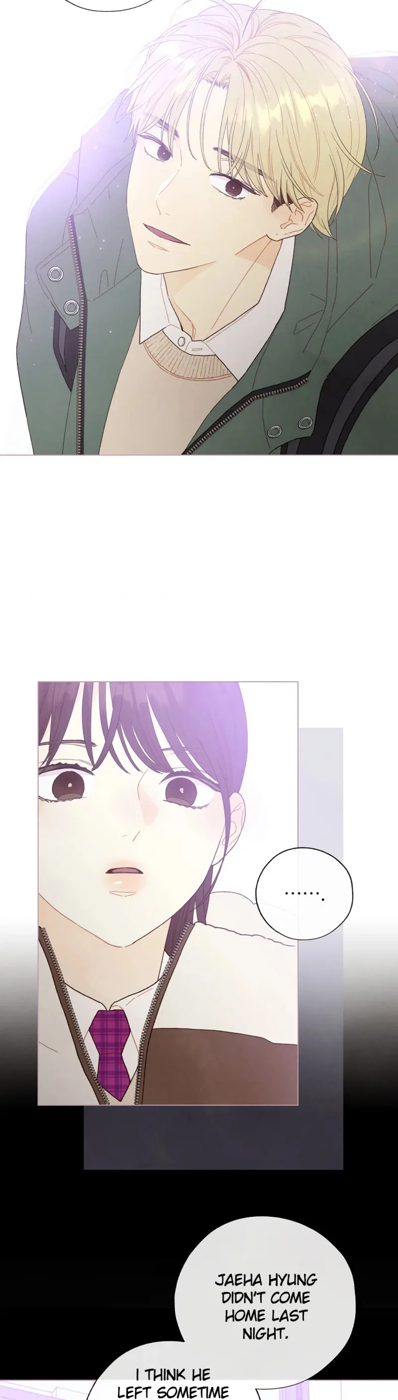 A Beloved Existence Chapter 111 – Page 7