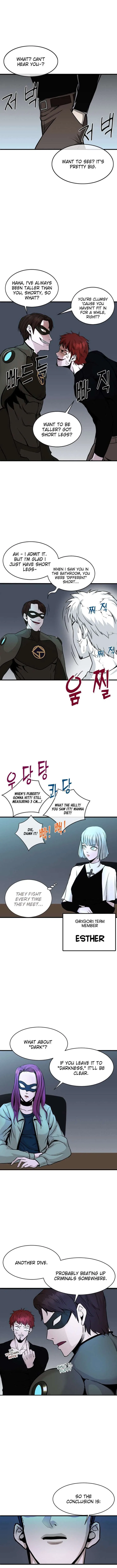 Decide To Be A Villain Chapter 5 – Page 4