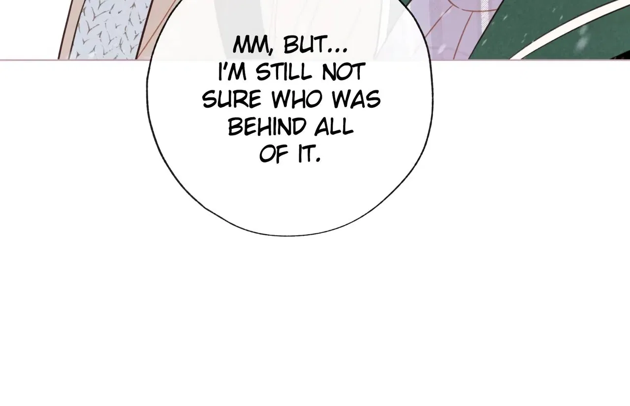 A Beloved Existence Chapter 109 – Page 17