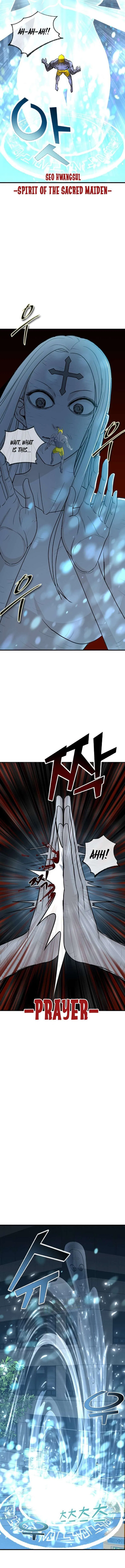 Decide To Be A Villain Chapter 4 – Page 12