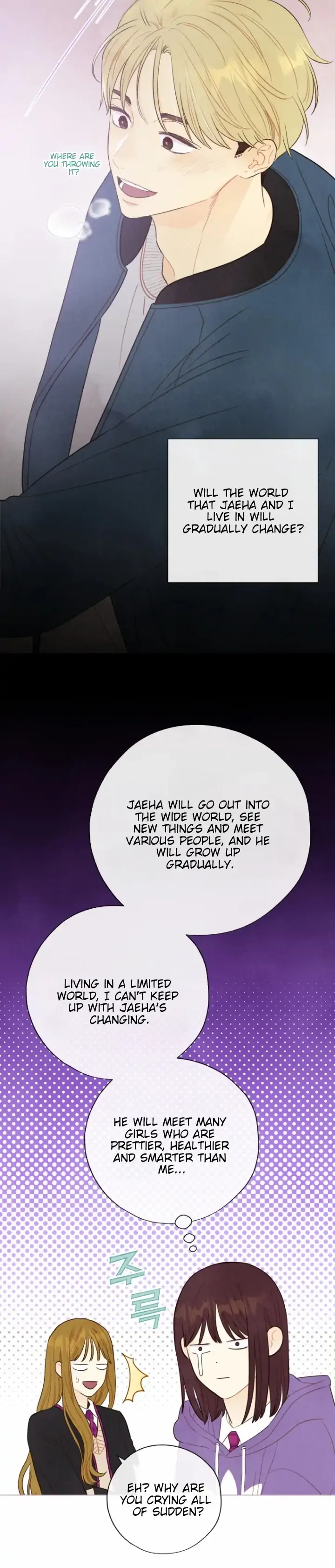 A Beloved Existence Chapter 108 – Page 14