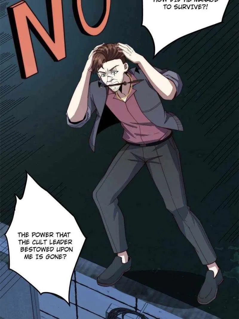 I’m Really Scared! Chapter 46 – Page 33