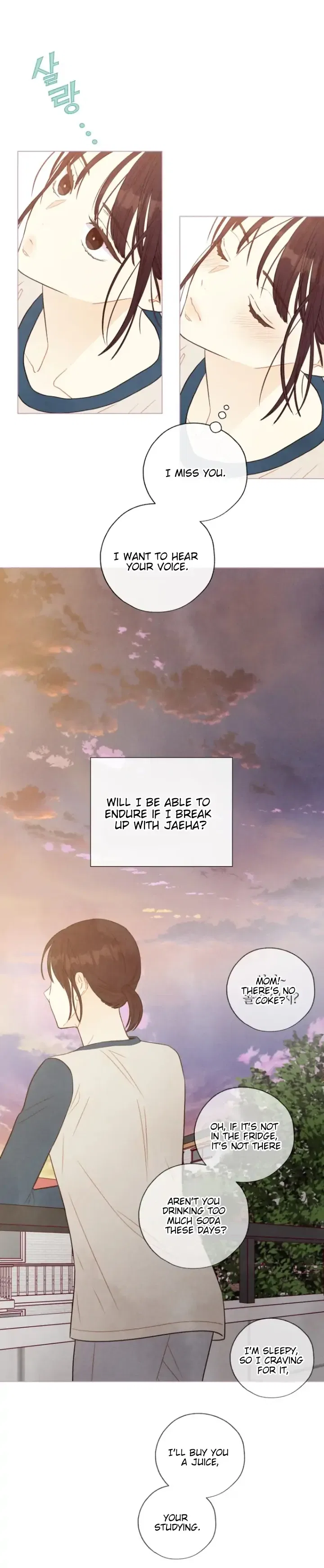 A Beloved Existence Chapter 107 – Page 2
