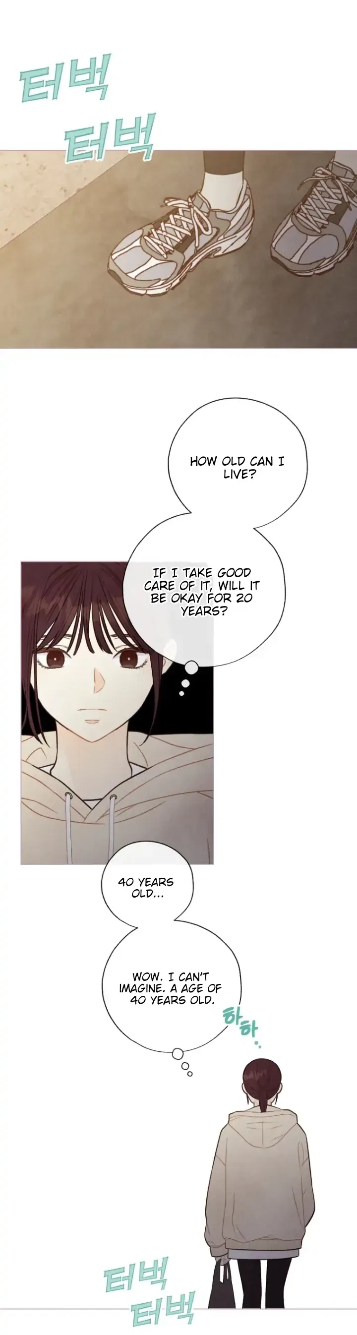 A Beloved Existence Chapter 107 – Page 4