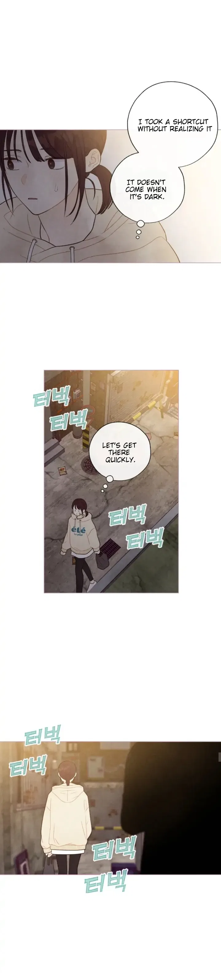 A Beloved Existence Chapter 107 – Page 7