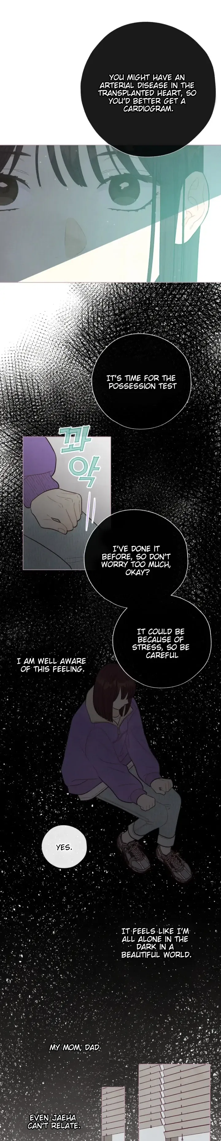 A Beloved Existence Chapter 107 – Page 14