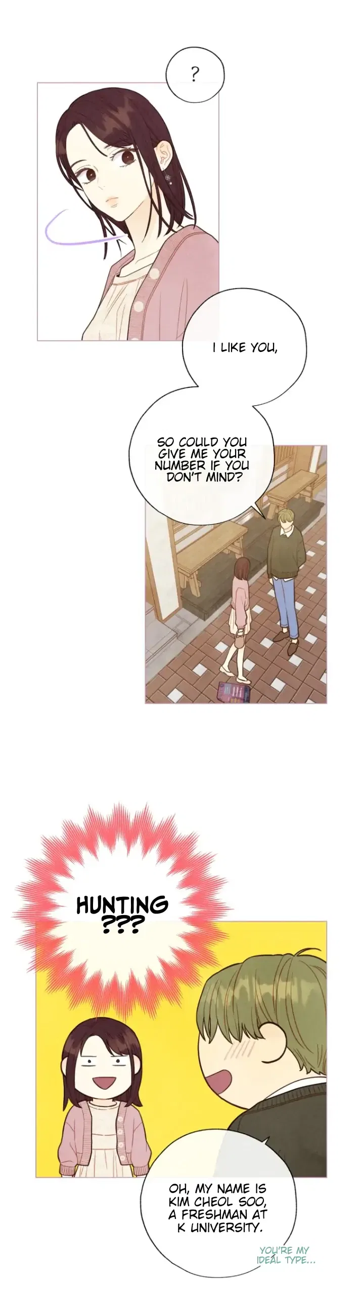 A Beloved Existence Chapter 106 – Page 15