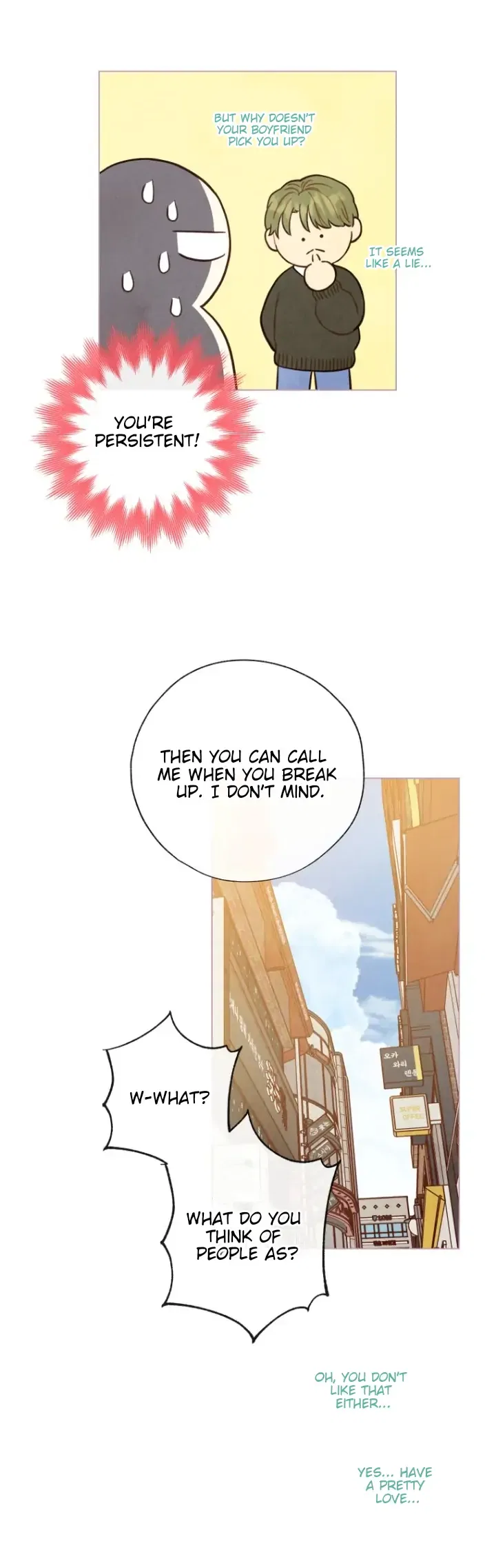 A Beloved Existence Chapter 106 – Page 17