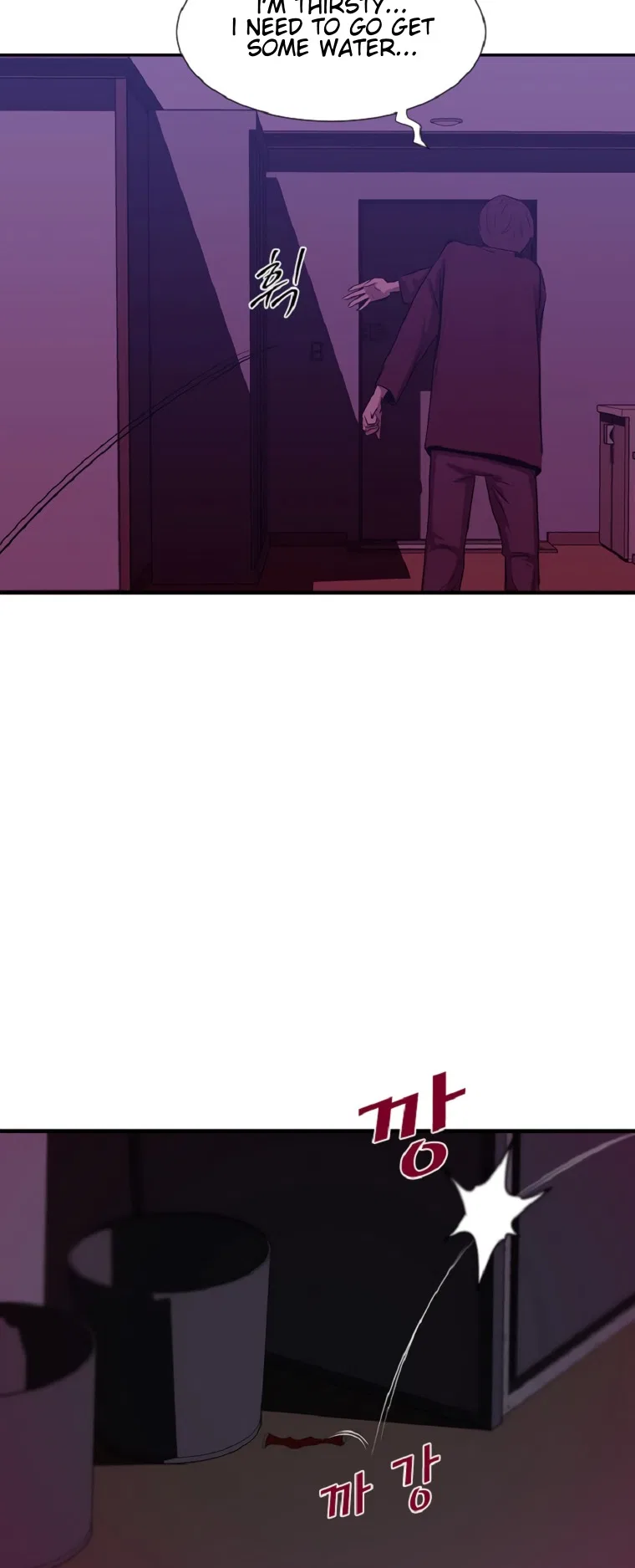 Decide To Be A Villain Chapter 1 – Page 38