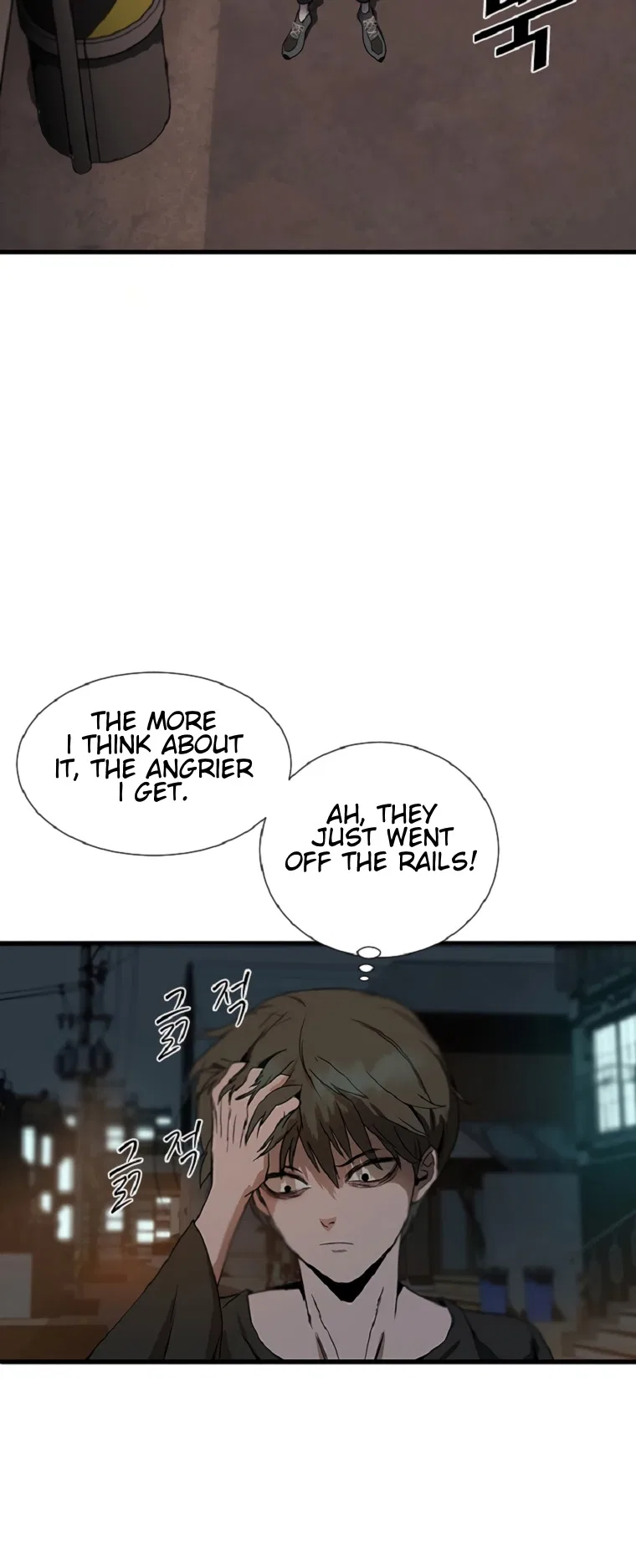 Decide To Be A Villain Chapter 1 – Page 45