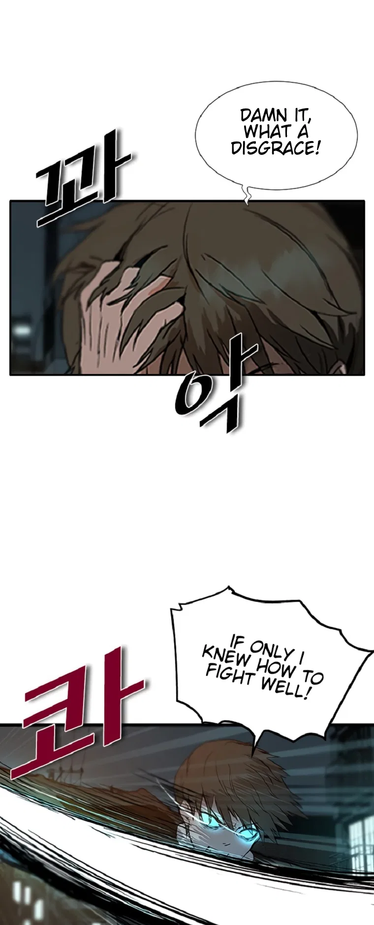Decide To Be A Villain Chapter 1 – Page 46