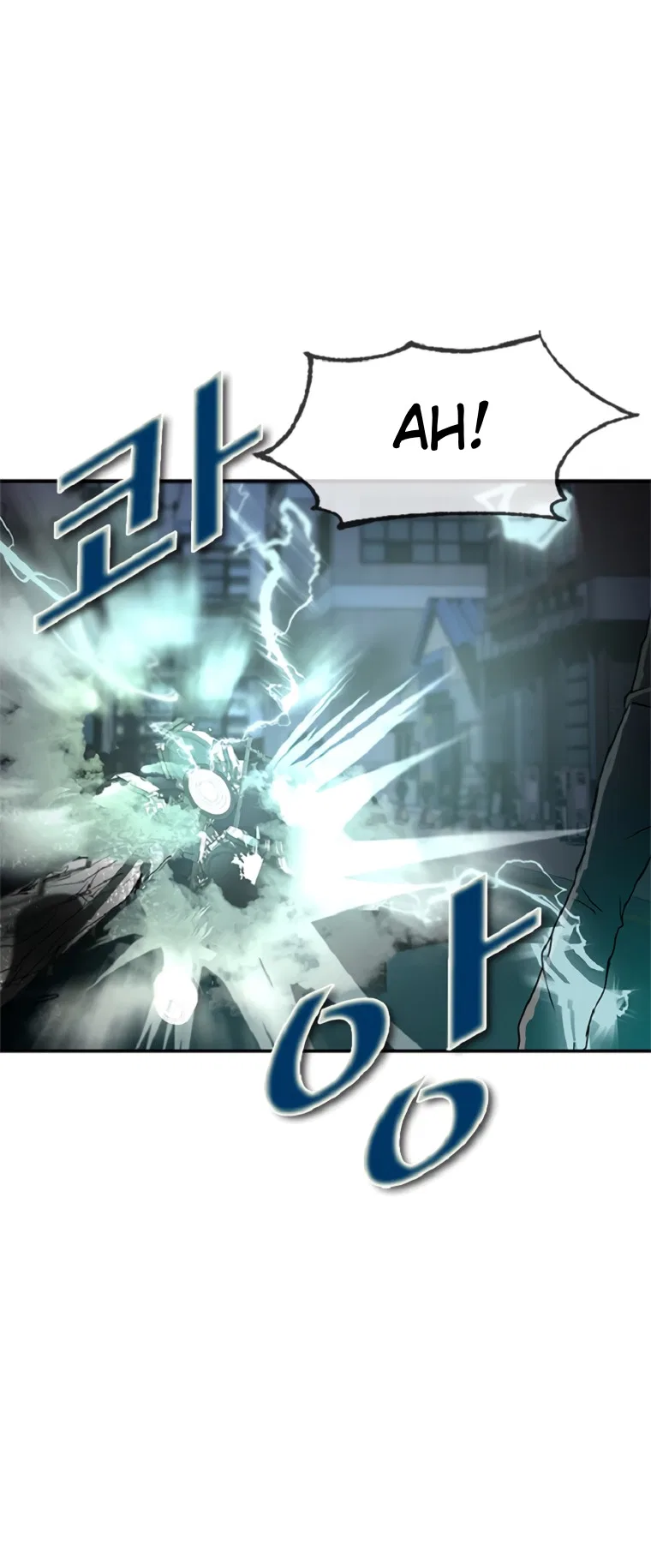 Decide To Be A Villain Chapter 1 – Page 50