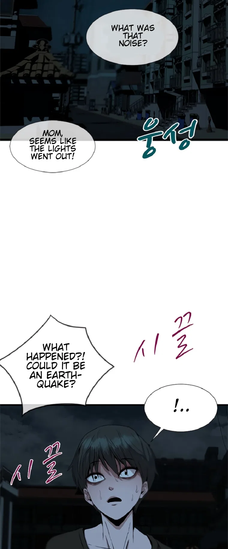 Decide To Be A Villain Chapter 1 – Page 53