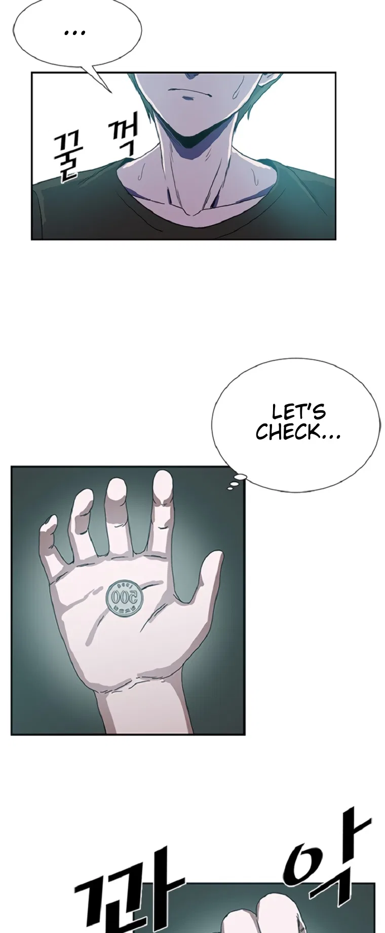 Decide To Be A Villain Chapter 1 – Page 60