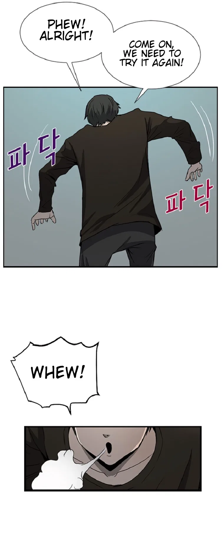 Decide To Be A Villain Chapter 1 – Page 64