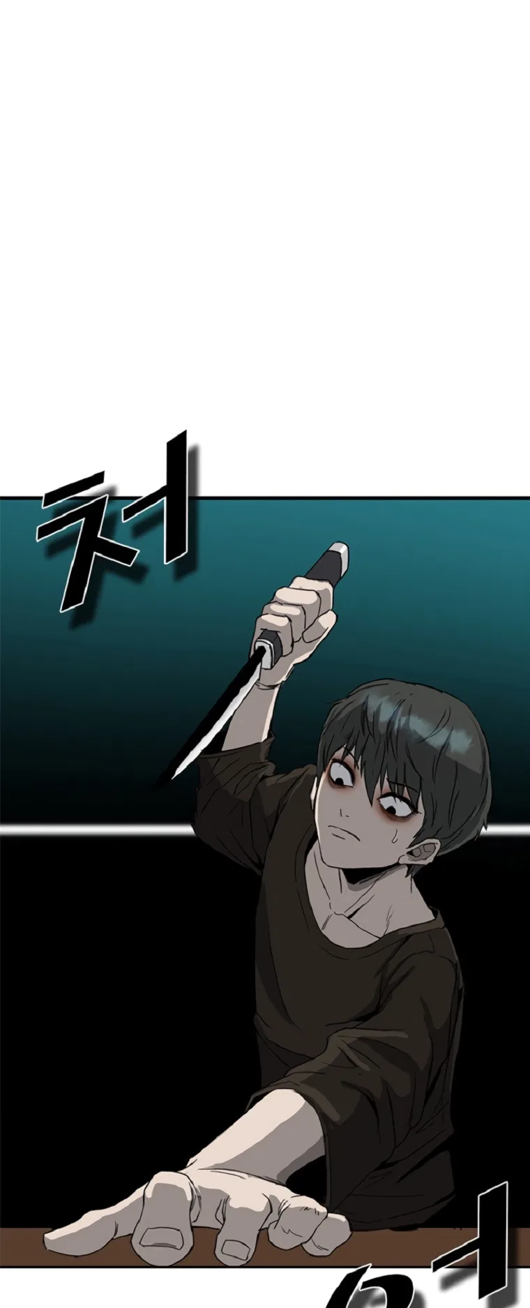 Decide To Be A Villain Chapter 1 – Page 65