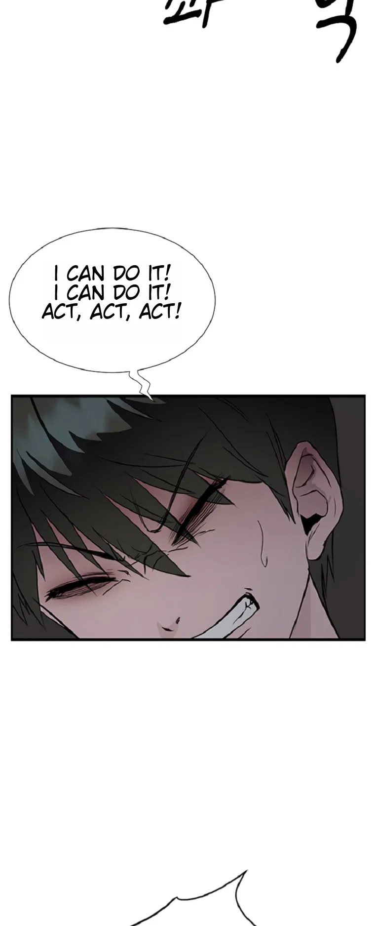Decide To Be A Villain Chapter 1 – Page 67