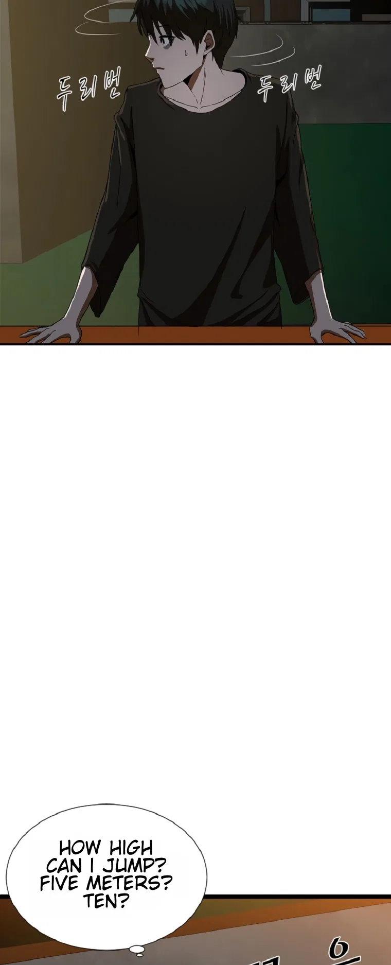 Decide To Be A Villain Chapter 1 – Page 74