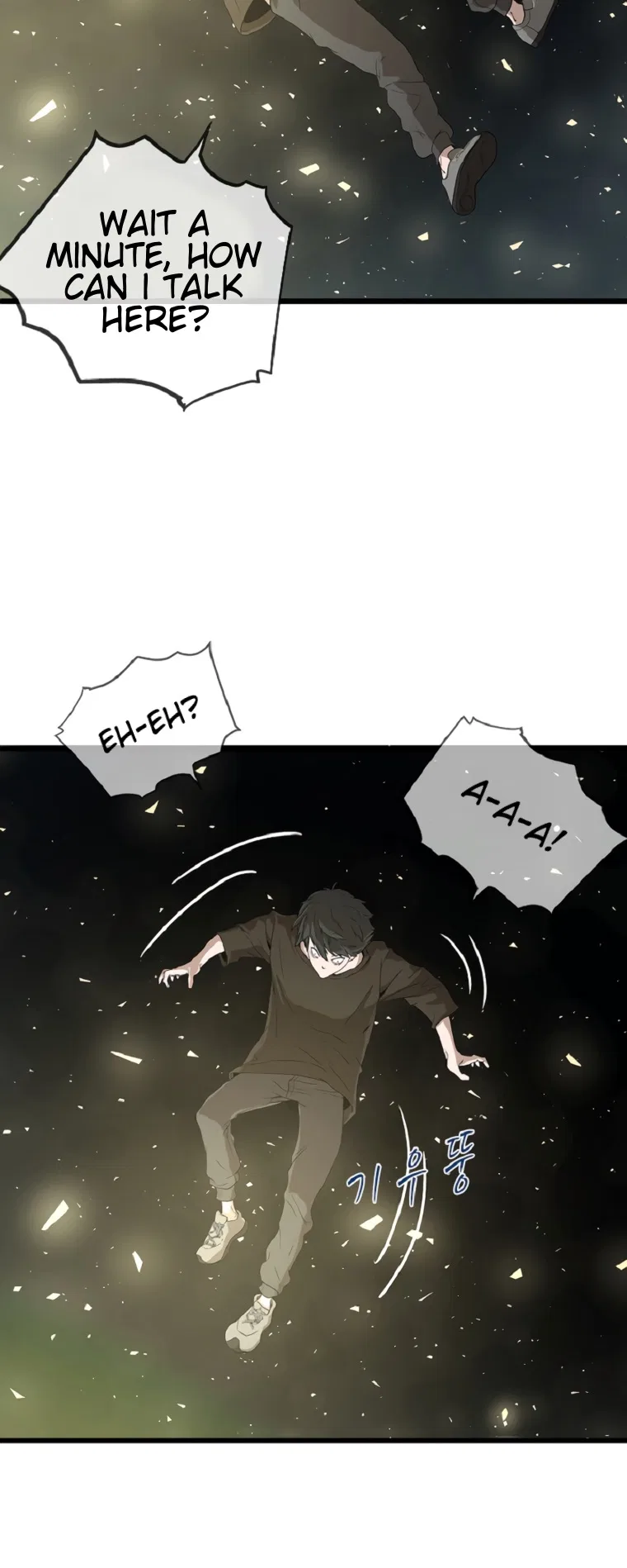 Decide To Be A Villain Chapter 1 – Page 84