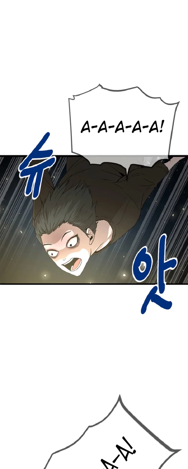 Decide To Be A Villain Chapter 1 – Page 85