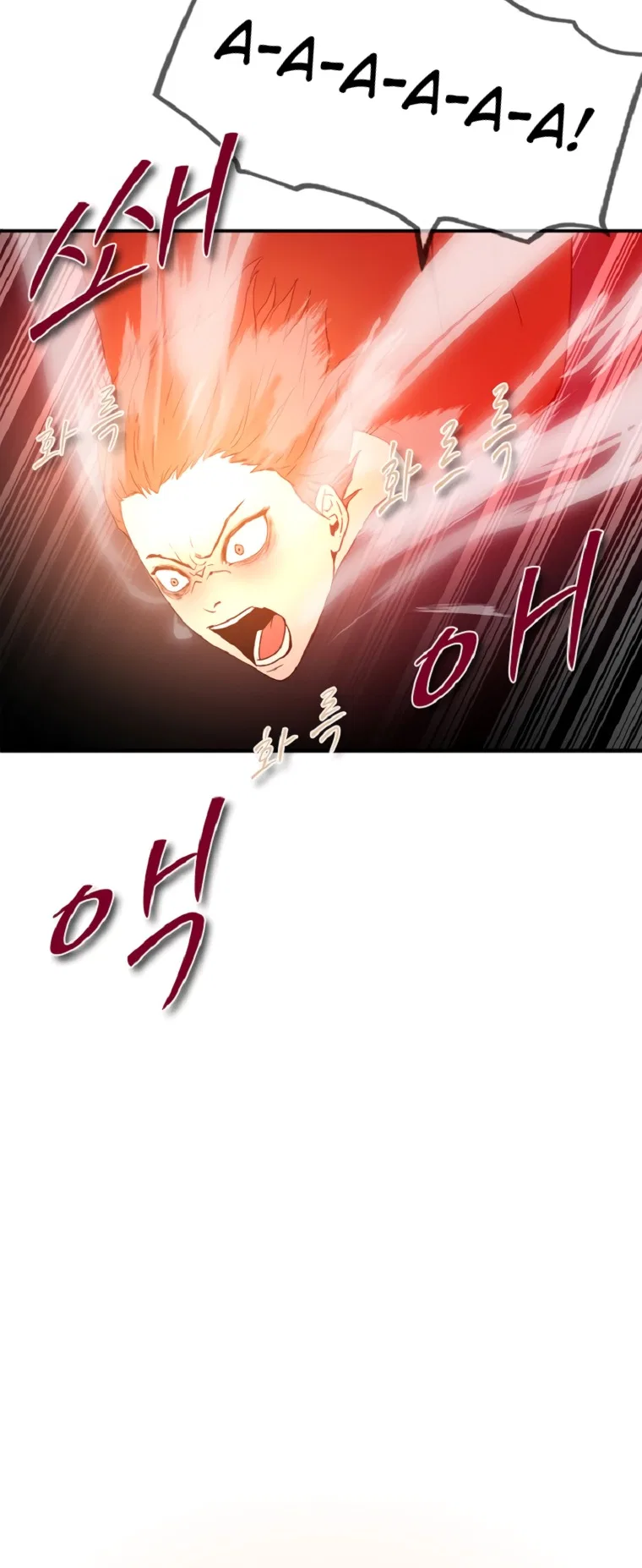 Decide To Be A Villain Chapter 1 – Page 88