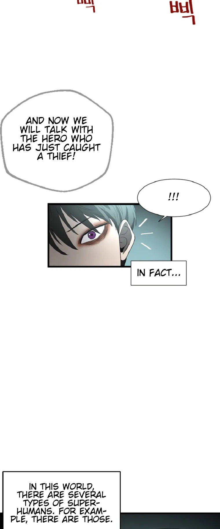 Decide To Be A Villain Chapter 1 – Page 96