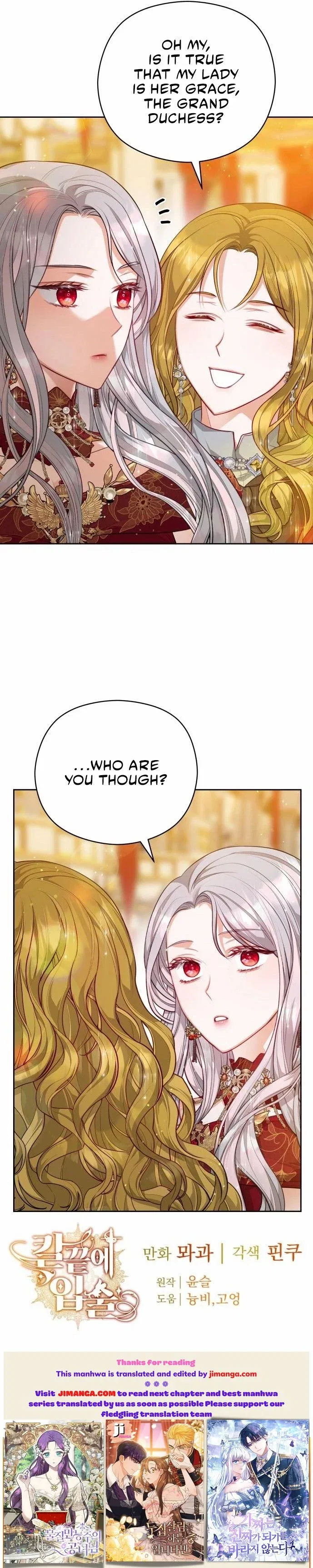 Lips On The Tip Of a Knife Chapter 31 – Page 9