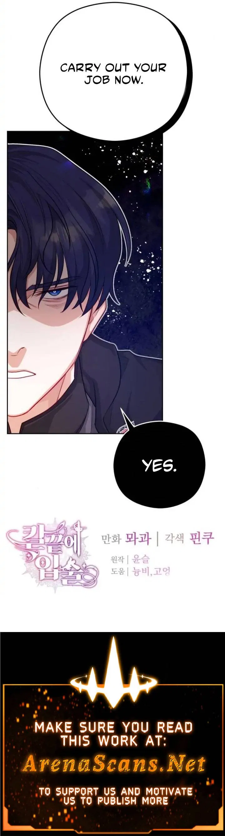 Lips On The Tip Of a Knife Chapter 28 – Page 10