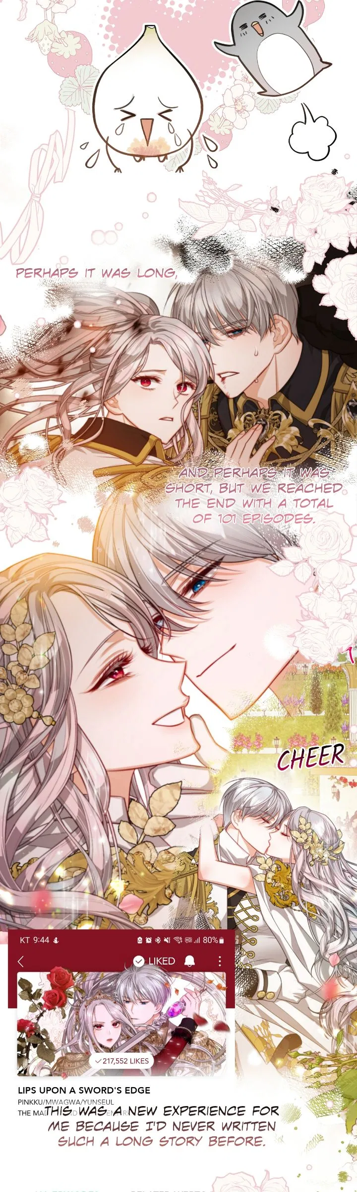 Lips On The Tip Of a Knife Chapter 101 – Page 2