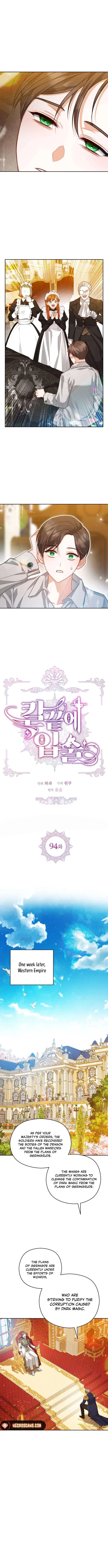 Lips On The Tip Of a Knife Chapter 94 – Page 2