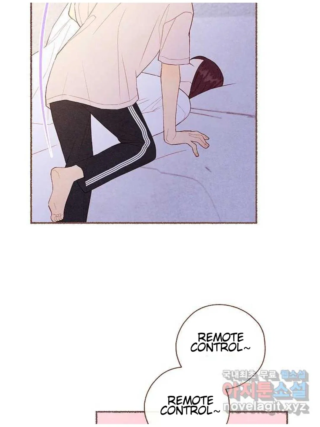 A Beloved Existence Chapter 129 – Page 15