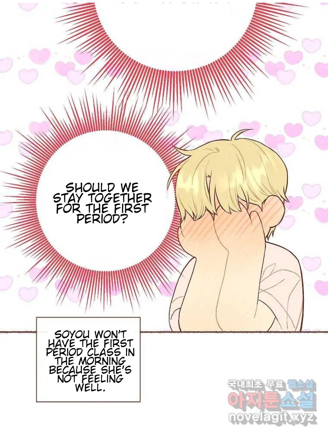 A Beloved Existence Chapter 129 – Page 20
