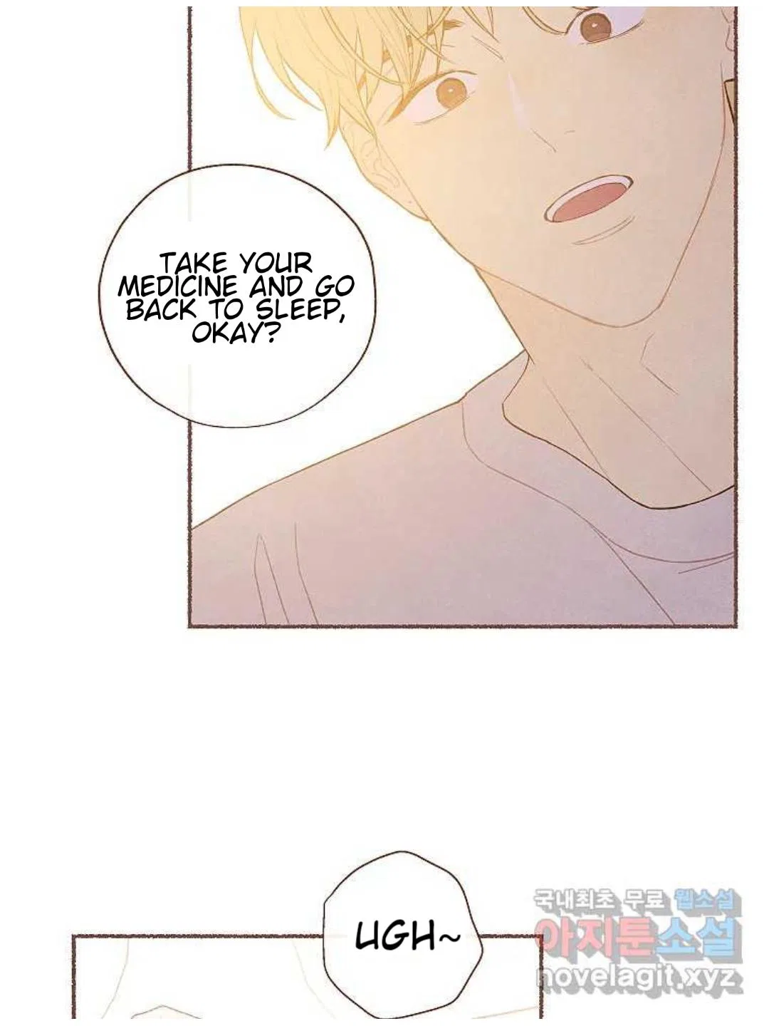 A Beloved Existence Chapter 129 – Page 26