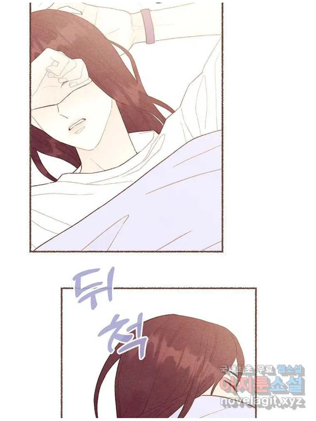 A Beloved Existence Chapter 129 – Page 27