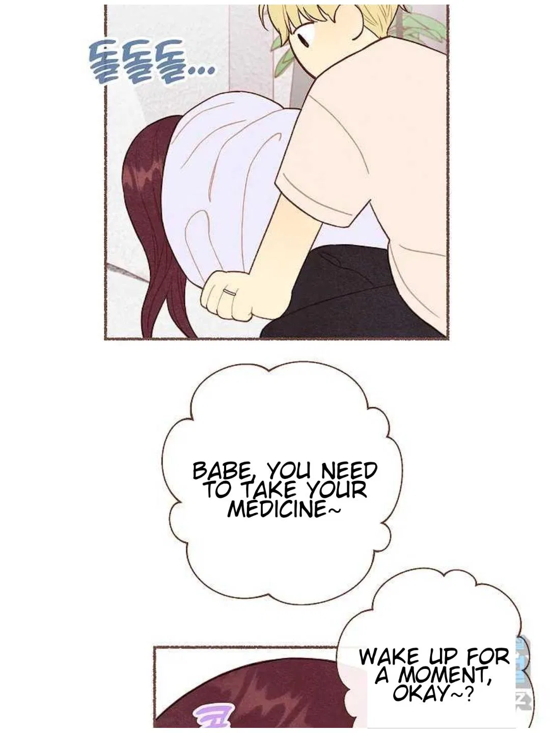 A Beloved Existence Chapter 129 – Page 29