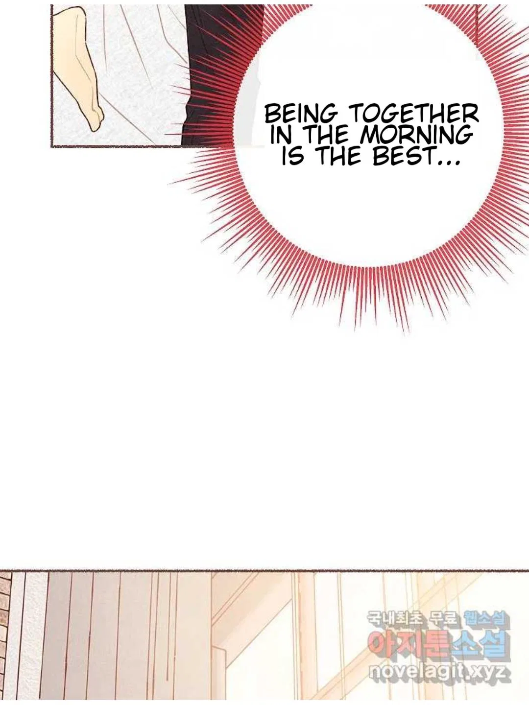 A Beloved Existence Chapter 129 – Page 41